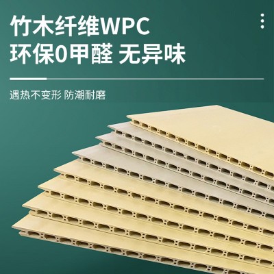 室内墙面多层格栅隔音装修材料竹木纤维KTV会议室吊顶通孔护墙板图2