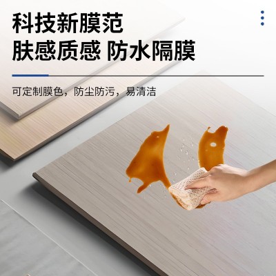 背景墙装饰大板陶铝板集成墙板A级防火竹木纤维冰火板隔热阻燃板图4
