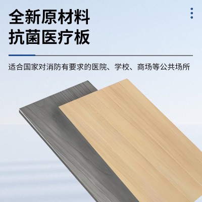 背景墙装饰大板陶铝板集成墙板A级防火竹木纤维冰火板隔热阻燃板图3