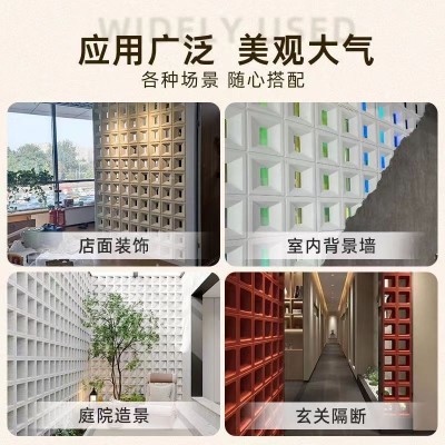 PU构件双面隔断背景墙网红门头室内外长条形单面九宫格轻质镂空砖图2