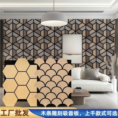 聚酯纤维格栅吸音板木条隔音板贴室内墙体消音板ktv背景墙墙面装图2