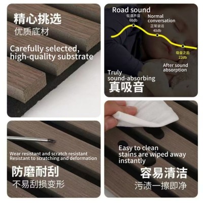 格栅吸音板隔音板神器木条墙体录音棚卧室家用墙面装饰超强消音棉图2