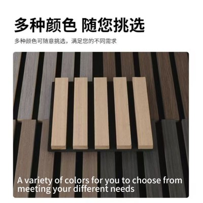 格栅吸音板隔音板神器木条墙体录音棚卧室家用墙面装饰超强消音棉图3
