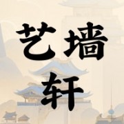 企业logo