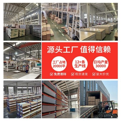 SPC石塑地板木地板室内自铺spc锁扣地板防水防潮拼接卡扣石晶地板图2