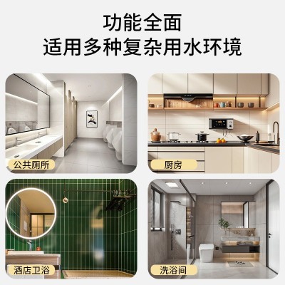 spc石晶墙板卫生间瓷砖贴石塑护墙板酒店淋浴房速装防水装饰墙板图3