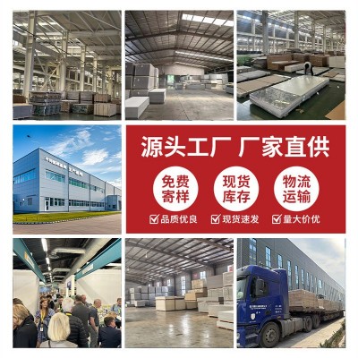 碳晶板木饰面板室内装修护墙板装修材料竹木纤维集成墙板自装扣板图2