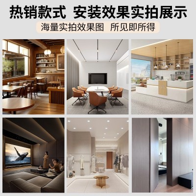 碳晶板木饰面墙板免漆装饰金属板自装扣板装修材料墙面wallpanel图4