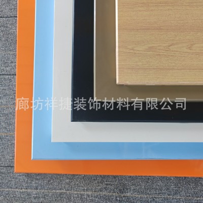 厂家定制多规格集成吊顶工程铝扣板吊顶酒店学校体育场装饰铝天花