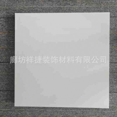 厂家定制多规格集成吊顶工程铝扣板吊顶酒店学校体育场装饰铝天花图2