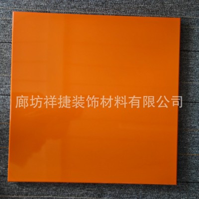 厂家定制多规格集成吊顶工程铝扣板吊顶酒店学校体育场装饰铝天花图3