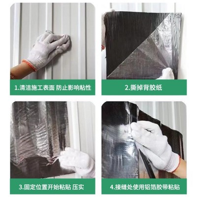 批发屋顶隔热保温橡塑板管道隔热棉橡塑海绵板阻燃自粘铝箔保温棉图3