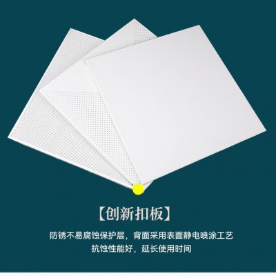 穿孔铝天花复合吸音板防火A级金属墙板铝天花板冲孔吊顶吸音工程图4