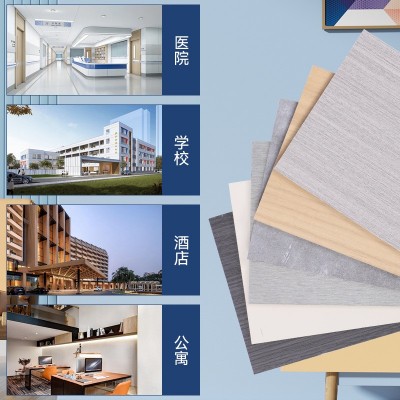冰火板A级防火阻燃板洁净板 无机预涂医疗抗菌墙面板木饰面装饰板图2