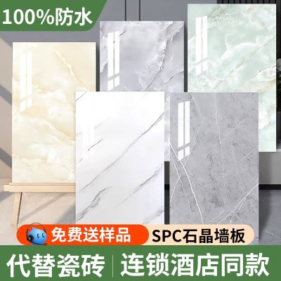 spc石晶墙板卫生间瓷砖贴石塑护墙板酒店淋浴房速装防水装饰墙板图5