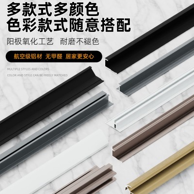 8/9厘加厚护墙板铝合金装饰线条碳晶板收边条木饰面工字收口条图4