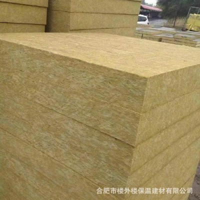 4cm岩棉保温板 半硬质矿棉保温板 建筑防火墙体复合岩棉板140kg图2