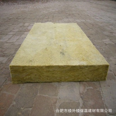 4cm岩棉保温板 半硬质矿棉保温板 建筑防火墙体复合岩棉板140kg图3