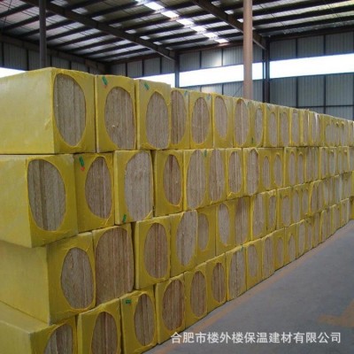 4cm岩棉保温板 半硬质矿棉保温板 建筑防火墙体复合岩棉板140kg图4
