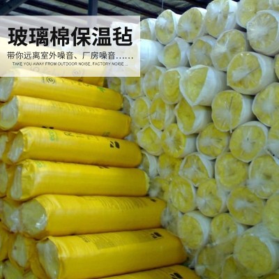 保温隔热隔音玻璃棉毡50mm 离心玻璃棉卷毡 防火隔音超细玻璃棉毡图3