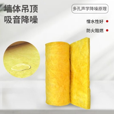 保温隔热隔音玻璃棉毡50mm 离心玻璃棉卷毡 防火隔音超细玻璃棉毡图2