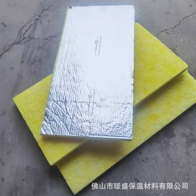 管道耐火耐高温铝箔离心玻璃棉保温板a级防排烟玻璃棉板防火包裹图4