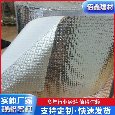 橡塑橡塑板批发铝箔带背胶保温板防火阻燃隔热消音铝箔贴面橡塑板图2