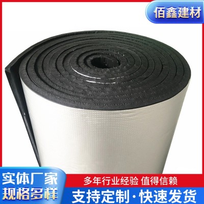 橡塑橡塑板批发铝箔带背胶保温板防火阻燃隔热消音铝箔贴面橡塑板图5