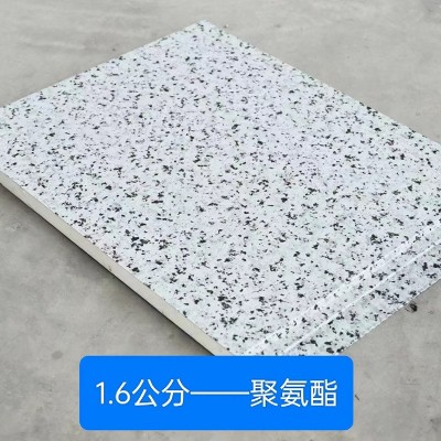 金属雕花板内外墙装饰一体板 轻钢别墅厕所岗亭 聚氨酯保温板热卖图3