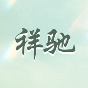 企业logo
