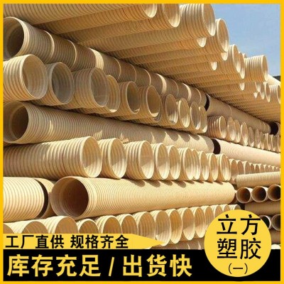 PVC-U黄波纹管 电缆套管 园林渗水用管 规格齐全图2