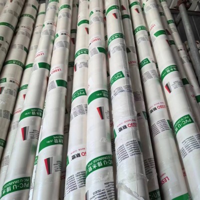 联塑正品PVC排水管污水雨水管道市政工程塑料硬管排污管 白色PVC排图2