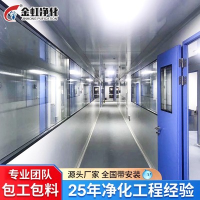 苏州厂家手工岩棉彩钢板净化板无尘车间岩棉夹芯板防火隔热保温板图4