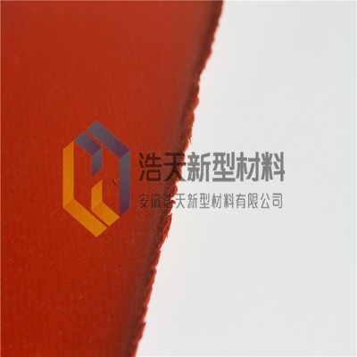 碳纤维复合高温硅胶布隔热耐高温硅胶防火布阻燃三防布厂家批发