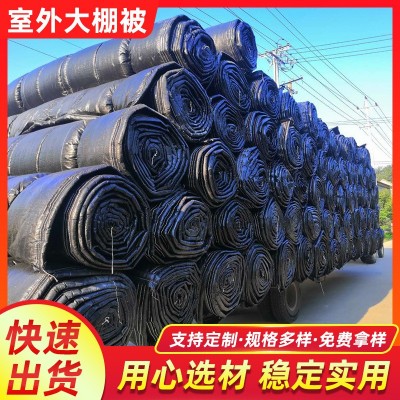 温室大棚保温被蔬菜防雨棉被大棚保温材料大棚增温块厂家批发图2