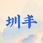 企业logo