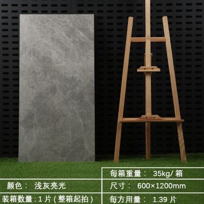 石英砖生态地铺石pc砖石材庭院花园广场砖院子庭院大理石景墙瓷砖图5