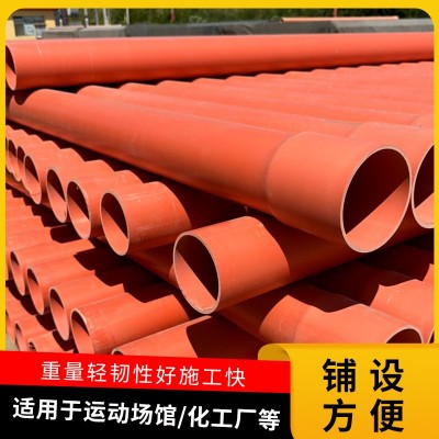 CPVC电力管160 硬质电缆保护埋地式橘色穿线管高压电力PVC管 规格图3