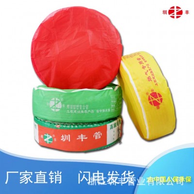 4分1216 铝塑管 太阳能热水器专用 铝塑复合管 冷热水管交联厂家图4