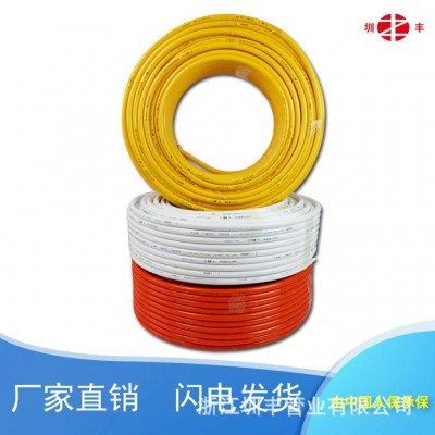 4分1216 铝塑管 太阳能热水器专用 铝塑复合管 冷热水管交联厂家图5