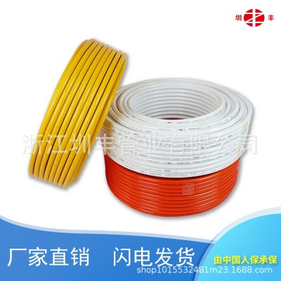 2632 铝塑管 太阳能热水器专用 铝塑复合管 冷热水管交联厂家图4