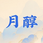 企业logo