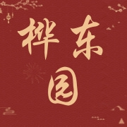 企业logo