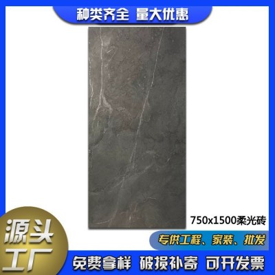 厂家直供批发佛山750x1500通体柔光砖大理石瓷砖客餐厅厨房卫生间图3