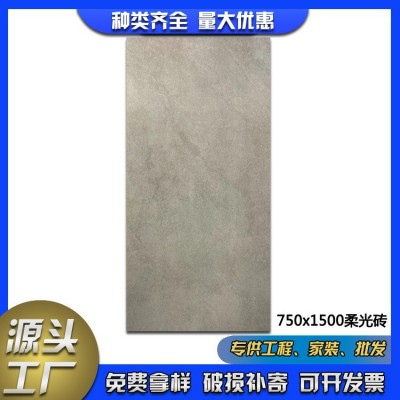 厂家直供批发佛山750x1500通体柔光砖大理石瓷砖客餐厅厨房卫生间图4