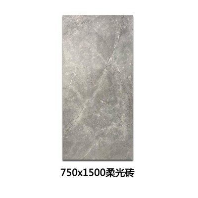 厂家直供批发佛山750x1500通体柔光砖大理石瓷砖客餐厅厨房卫生间图5