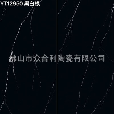 600*1200黑色仿古地砖仿古奢石宝丽劳伦黑金黑白根黑木纹深色砖图4