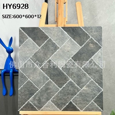 新款花园 小区园林庭院地砖鹅卵石风沙纹600*600地铺石 加厚 防滑图2