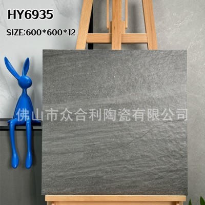 新款花园 小区园林庭院地砖鹅卵石风沙纹600*600地铺石 加厚 防滑图3