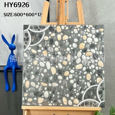 新款花园 小区园林庭院地砖鹅卵石风沙纹600*600地铺石 加厚 防滑图5